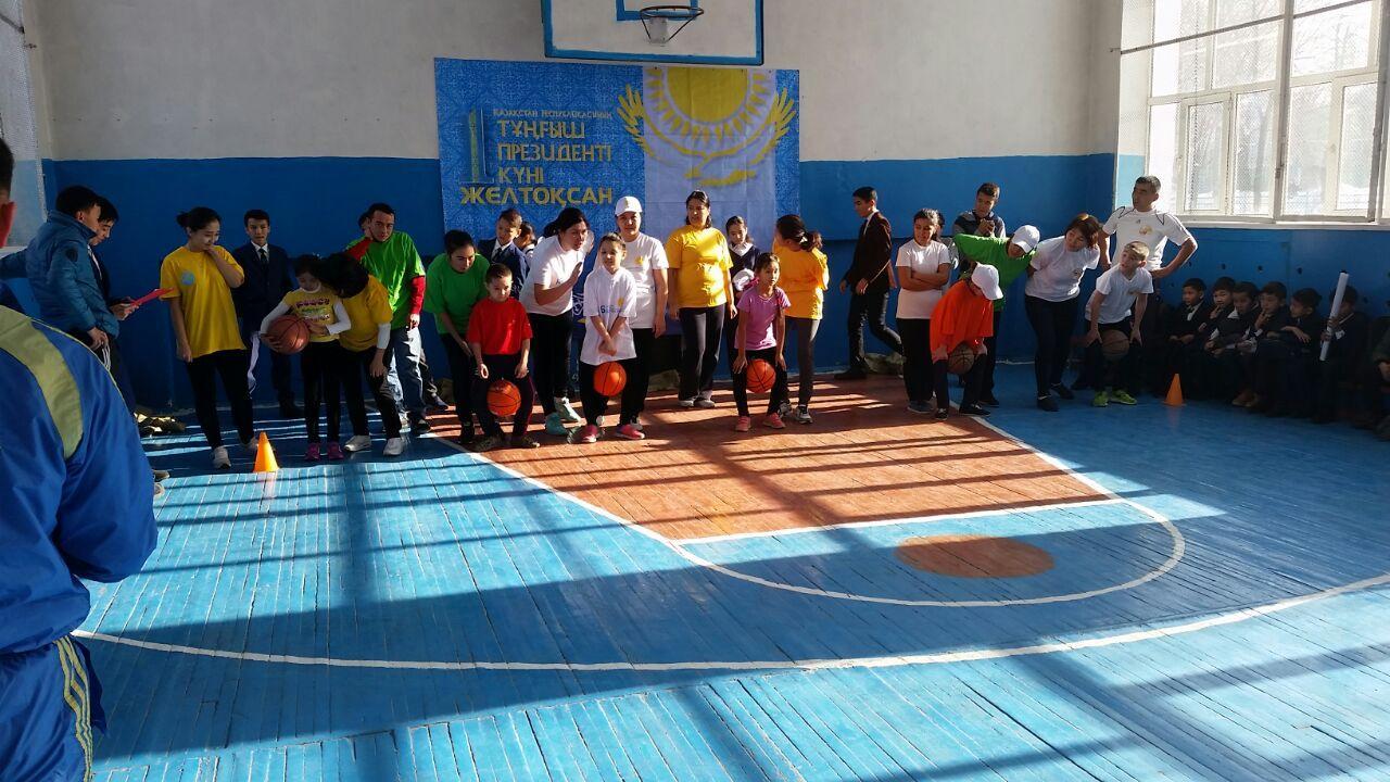Толағай 2017