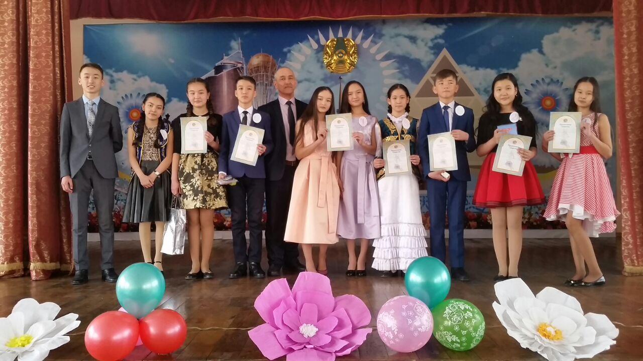 "Әнім саған, жырым саған-Астана!"