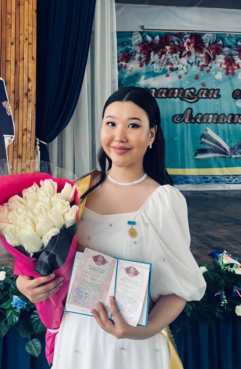 Алтын белгі